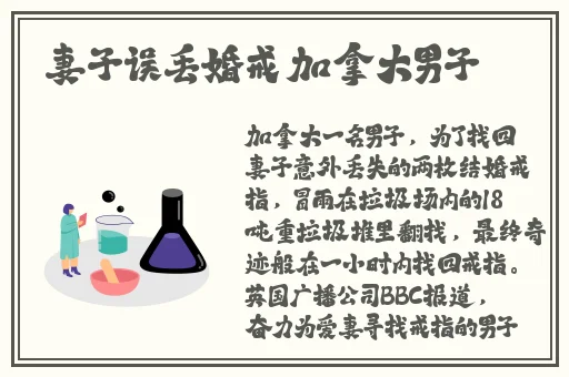 麻花传MD0174苏蜜清歌在线