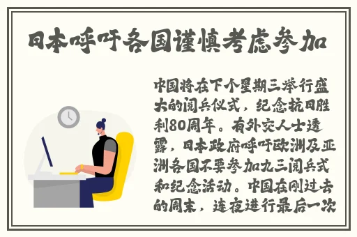 萝li 交yoyo