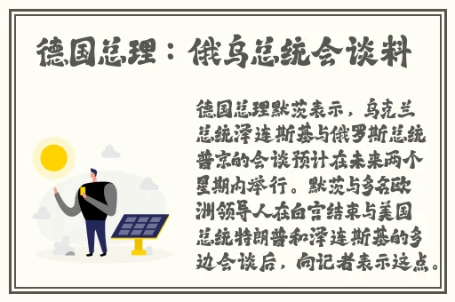 不封号的聊天软件有哪些