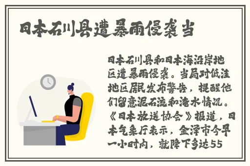 麻生希种子全集