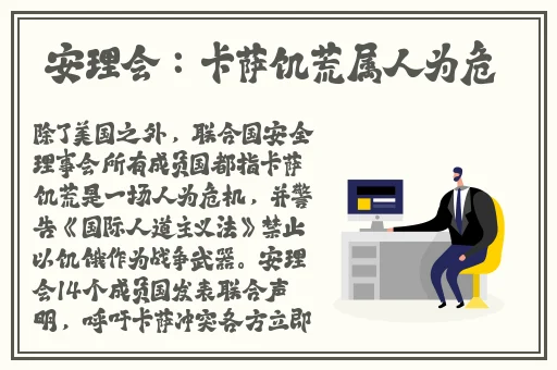 蘑菇视频观看历史