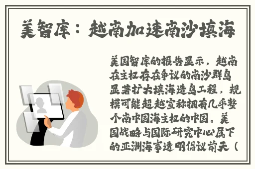 我女朋友的妈妈9完整视频有翻译