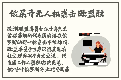 羞羞漫画首页登录口