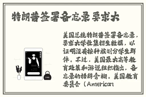 小猪视频下载安装下载网站