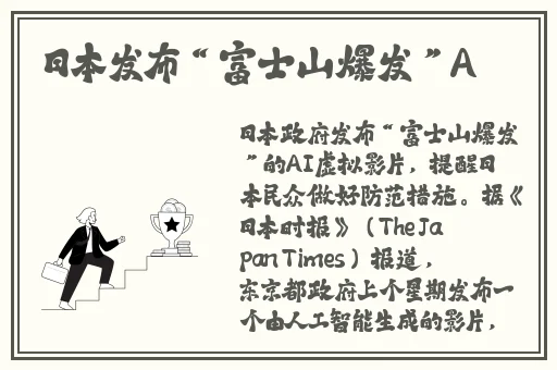 铜铜铜铜铜铜铜铜免费动漫