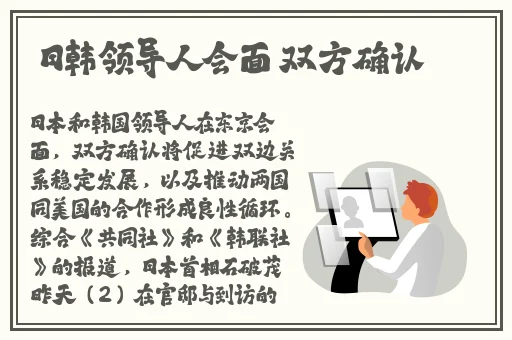 999亚洲国产精华液